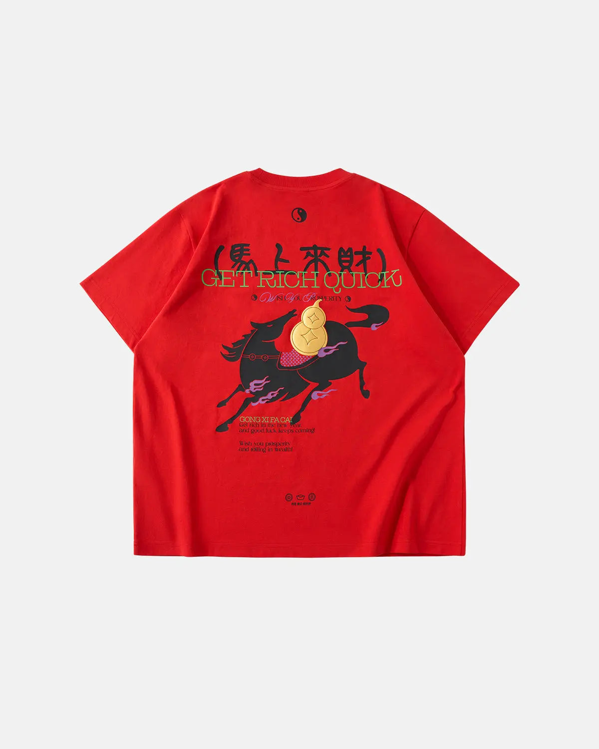 Inflation Streetwear Fortune Incoming T-shirt featuring bold graphic and text design in black and white.