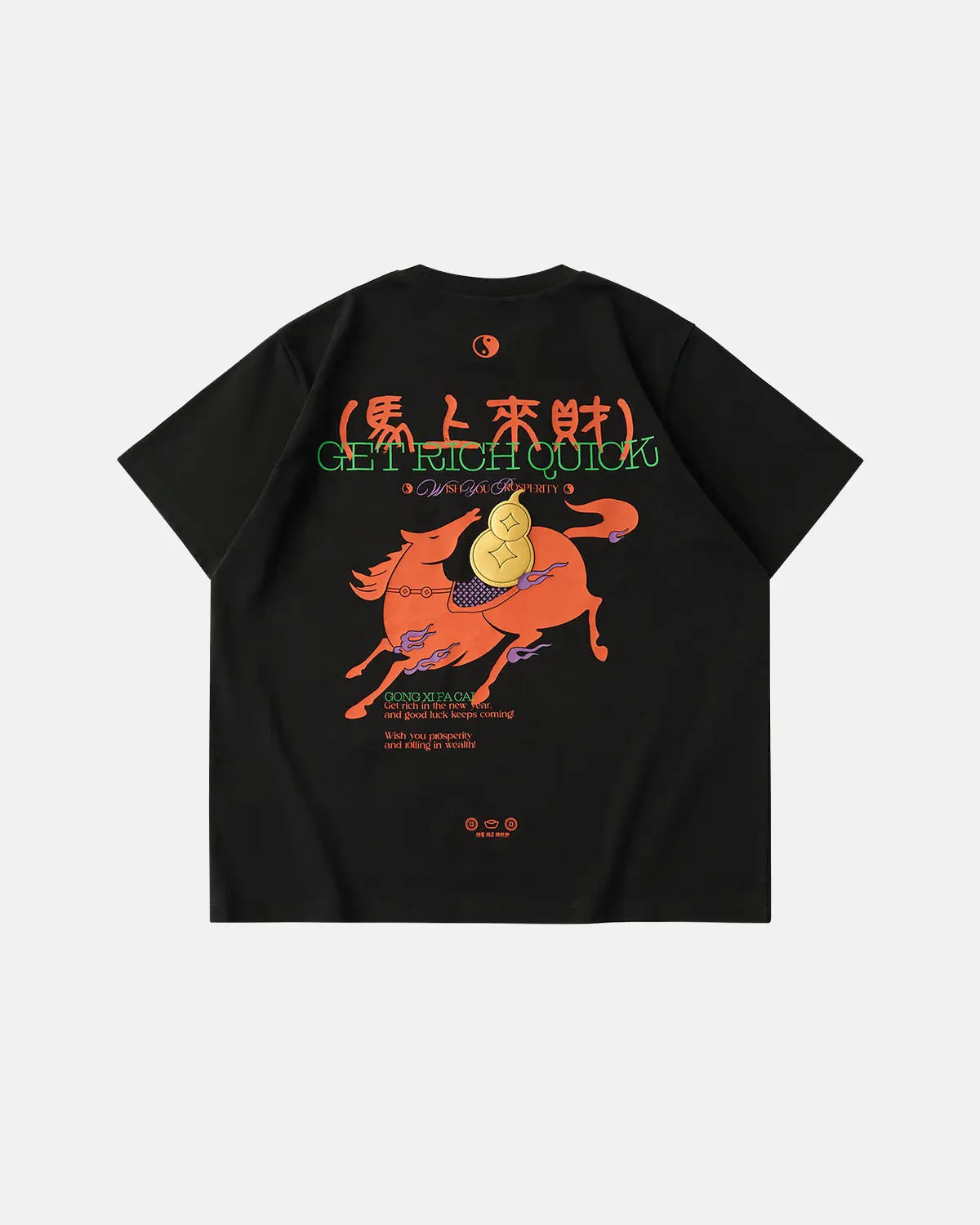Inflation Streetwear Fortune Incoming T-shirt featuring bold graphic design on soft cotton fabric, casual streetwear style.