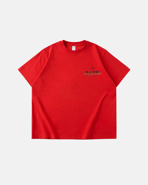Black "Fortune Incoming" T-shirt by Flation Streetwear with bold graphic design on front, casual fit, and soft cotton fabric.